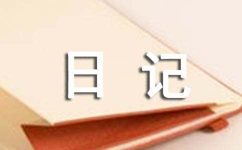制定篮球交流计划以促进个人技能发展的方法_1
