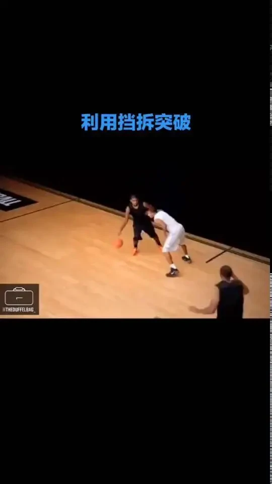 篮球运动员体能训练参考文献最新_1